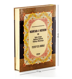 Kuranı Kerim ve Satır Arası Kelime Kelime Türkçe Okunuşu ve Meali - Kelime Meal - Orta Boy - Bilgisayar Hatlı