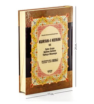 Kuranı Kerim ve Satır Arası Kelime Kelime Türkçe Okunuşu ve Meali - Kelime Meal - Orta Boy - Bilgisayar Hatlı