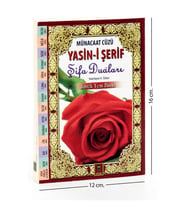 Münacaat Cüzü Yasini Şerif Şifa Duaları Çanta Boy Karton Kapak - 1235