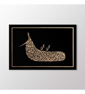 Arty Tablo Celi Divani Levha Tablo (Karışık)