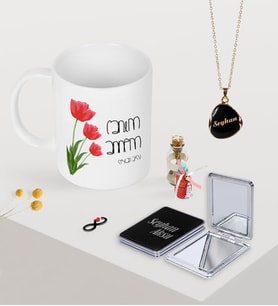 BK Gift Kişiye Özel Canım Annem Kupa Ayna ve Siyah Mineli Kolye Seti-11 (Model 1)