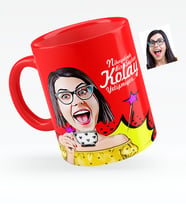 BK Gift Kişiye Özel Bayan Karikatürlü Kırmızı Kupa Bardak  6