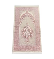 Lüks Açık Renk Osmanlı Tafta Seccade - 0210 - Kırmızı Renk (Çok Renkli)