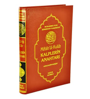 Miftahül Kulub Kalplerin Anahtarı