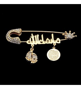 Sahi Aksesuar Arapça Maşallah Yazılı Bebek Yaka İğnesi 34 (Sarı)
