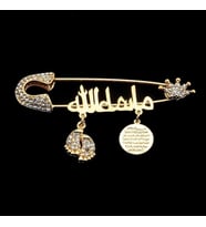 Sahi Aksesuar Arapça Maşallah Yazılı Bebek Yaka İğnesi 34 (Sarı)