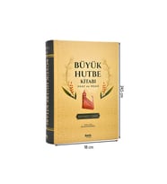 Büyük Hutbe Kitabı Vaaz ve İrşad - Mehmed Emre-1744