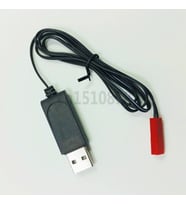 Şarj Kablosu 3.7V USB JST Kırmızı Uçlu Lipo Piller İçin