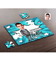 BK Gift Kişiye Özel Erkek Kolay Yetişmiyor Karikatürlü Ahşap Puzzle-1