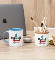 Biyoloji Öğretmeni Mavi Kupa Bardak Ve Kalemlik Seti