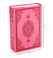 Kuranı Kerim - Sade Arapça - Orta Boy - Pembe - Merve Yayınevi - Bilgisayar Hatlı