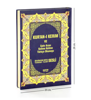 Kuranı Kerim ve Satır Arası Kelime Kelime Türkçe Okunuşu - Kelime Meal - Rahle Boy - Haktan Yayın