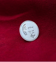 925 Ayar Gümüş Atatürk Silületli Broş