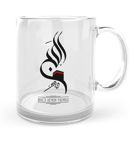 BK Gift Kişiye Özel Hac Umre Cam Kupa Bardak  1