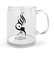 BK Gift Kişiye Özel Hac Umre Cam Kupa Bardak  1