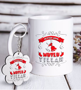 BK Gift Kişiye Özel Yılbaşı Mutlu Yıllar Beyaz Kupa ve Anahtarlık Hediye Seti-7 (Model 1)