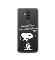 Snoopy Tasarımlı Süper Şeffaf Silikon Telefon Kılıfı Huawei Mate 20 Lite 