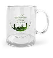 BK Gift Kişiye Özel Din Kültürü Ve Ahlak Bilgisi Öğretmeni Cam Kupa Bardak