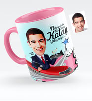 BK Gift Kişiye Özel Host Karikatürlü Pembe Kupa Bardak  1