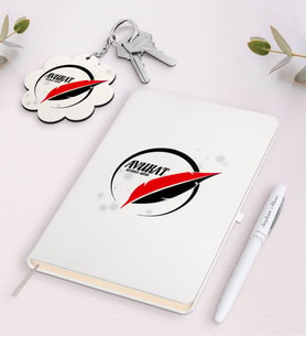 BK Gift Kişiye Özel Avukat Beyaz Defter Kalem ve Anahtarlık Hediye Seti-13 (Model 1)