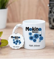 Makine Mühendisi Beyaz Kupa Bardak Ve Anahtarlık Set