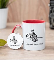 Osmanlı Tuğralı Kırmızı Kupa Bardak Ve Anahtarlık Set