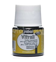 Pebeo Vitrail Şeffaf Cam Boyası 45ml Altın Yeşili 22