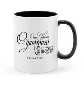 BK Gift Kişiye Özel Çocuk Gelişimi Öğretmeni Siyah Kupa Bardak  2