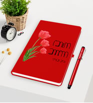 BK Gift Kişiye Özel Canım Annem Kırmızı Defter Kalem Seti - 11