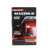 Petrol Ofisi Maximus Super Diesel 20W50 15 Lt Dizel Motor Yağı
