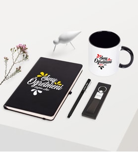 BK Gift Kişiye Özel Sınıf Öğretmeni Temalı Siyah Defter Kalem Anahtarlık Kupa Seti - 1