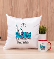 Din Kültürü Öğretmeni Kare Yastık ve Kırmızı Kupa Bardak