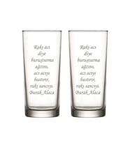 Kişiye Özel Rakı Sözleri Rakı Acı Diye Tasarımlı İkili Rakı Bardağı