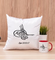 Osmanlı Tuğralı Kare Yastık ve Kırmızı Kupa Bardak