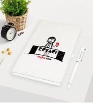 BK Gift Kişiye Özel Eczacı Beyaz Defter Kalem Seti - 5