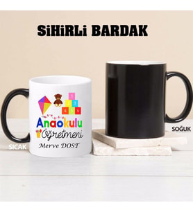 Anaokulu Öğretmeni Kupa Bardağı Sihirli (Beyaz)