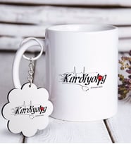 BK Gift Kişiye Özel Mesleki Kardiyolog Beyaz Kupa ve Anahtarlık Hediye Seti (Model 1)