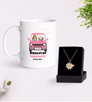 BK Gift Kişiye Özel Direksiyon Öğretmeni Beyaz Kupa ve Papatya Kolye Hediye Seti (Model 1)