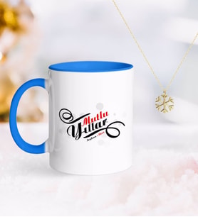 BK Gift Kişiye Özel Yılbaşı Mutlu Yıllar Mavi Kupa ve Kar Tanesi Kolye-6 (Model 1)