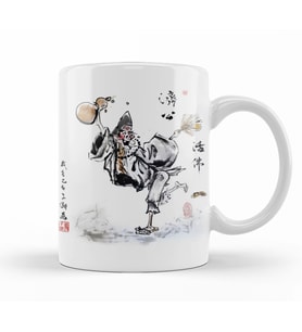 Jigong Buddha The Mad Monk Dancing Kupa Bardak Porselen