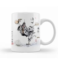 Jigong Buddha The Mad Monk Dancing Kupa Bardak Porselen