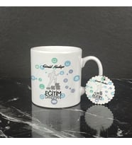 Eğitim Danışmanı Kupa Bardak ve Anahtarlık Set