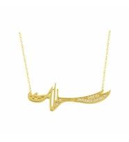 Hz.Ali Kılıç Kolye 2.25 Gram 14 Ayar Altın (Sarı)