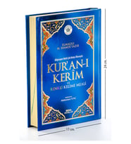 Kuranı Kerim ve Renkli Kelime Meali - Orta Boy - Seda Yayınevi - Bilgisayar Hatlı