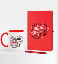 BK Gift Kişiye Özel Yılbaşı Mutlu Yıllar Temalı Kırmızı Defter Kalem Kupa Seti - 5
