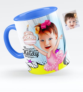 BK Gift Kişiye Özel Kız Çocuk Doğum Günü Karikatürlü Mavi Kupa Bardak  1