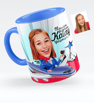 BK Gift Kişiye Özel Hostes Karikatürlü Mavi Kupa Bardak  1