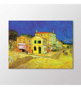 Arty Tablo Vincent'in Arles'teki Evi, 1888 Tablo (Karışık)
