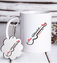 BK Gift Kişiye Özel Mesleki Bas Gitarist Beyaz Kupa ve Anahtarlık Hediye Seti-2 (Model 1)