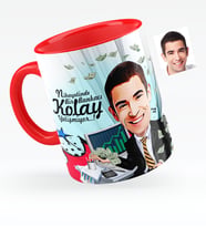 BK Gift Kişiye Özel Bay Bankacı Karikatürlü Kırmızı Kupa Bardak  1
